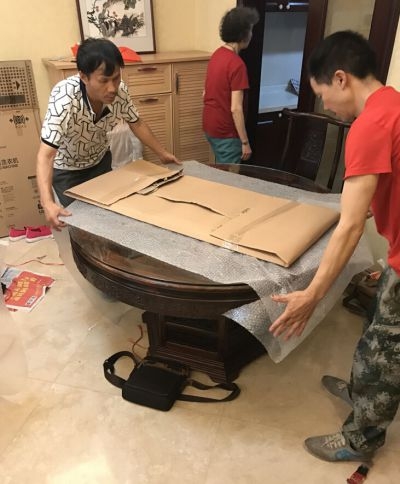 居民搬家